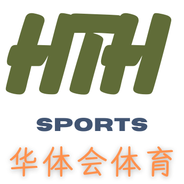 华体会官网